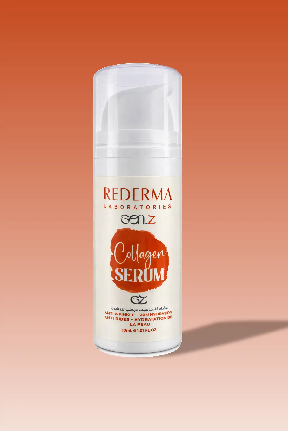 Rederma Intensive Anti-Aging Collagen Firming Serum